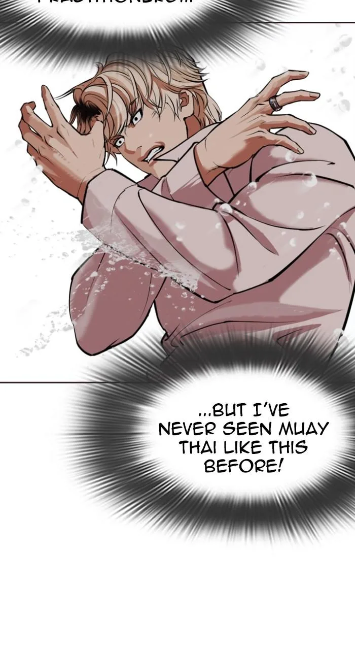 Lookism - Chapter 546 - Page 52