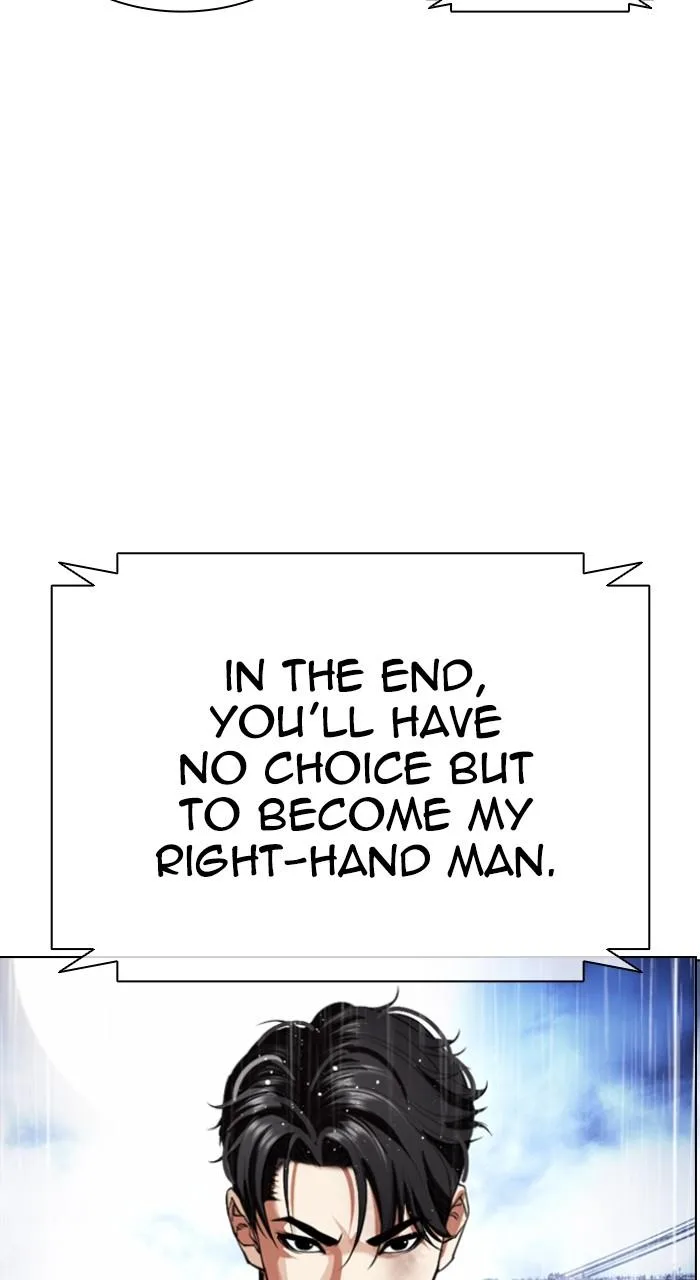 Lookism - Chapter 546 - Page 6