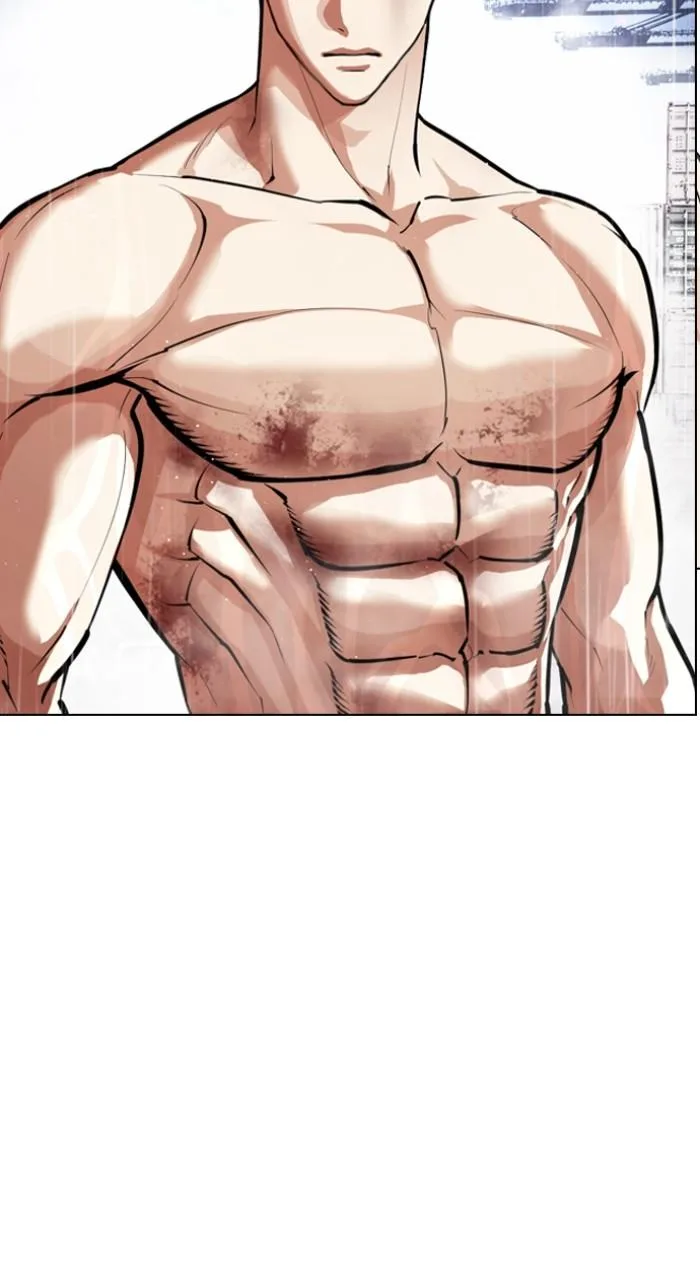 Lookism - Chapter 546 - Page 7