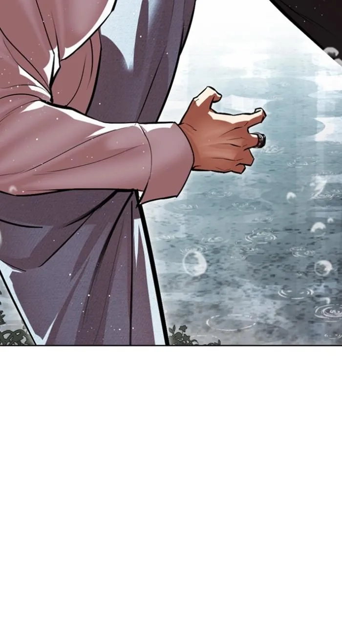 Lookism - Chapter 546 - Page 74