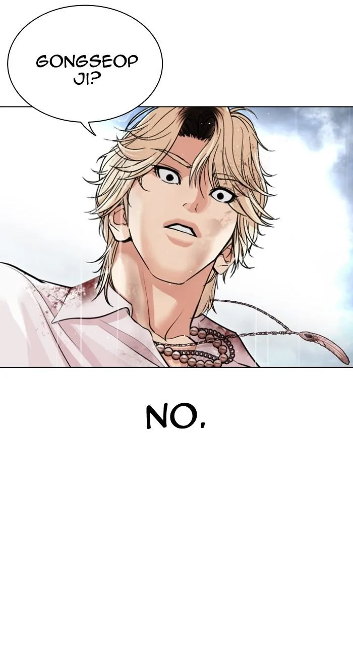 Lookism - Chapter 546 - Page 75