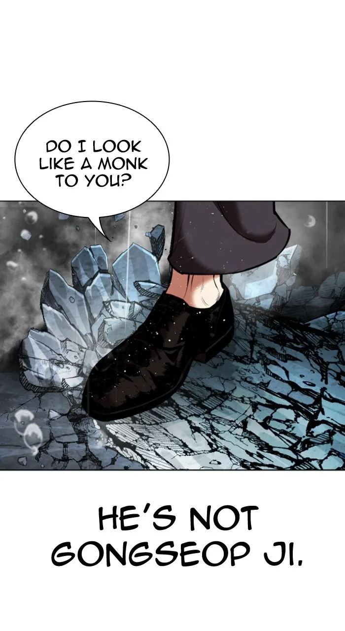 Lookism - Chapter 546 - Page 76