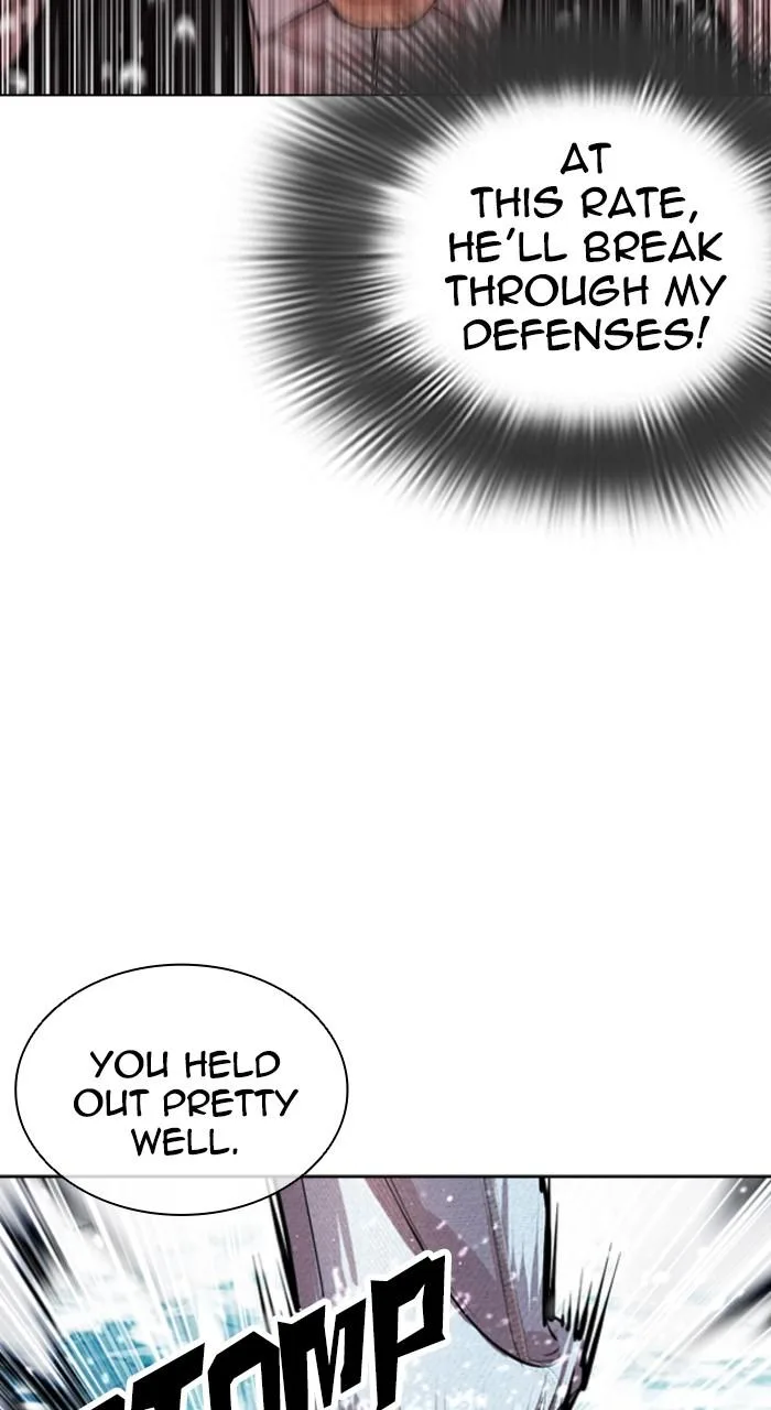 Lookism - Chapter 546 - Page 88