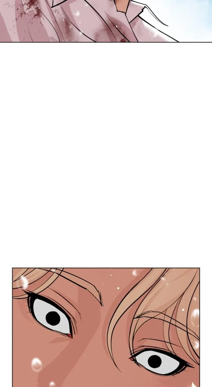 Lookism - Chapter 546 - Page 94