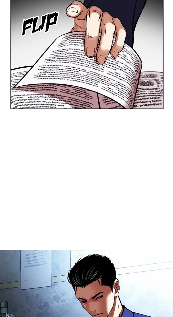 Lookism - Chapter 546 - Page 98