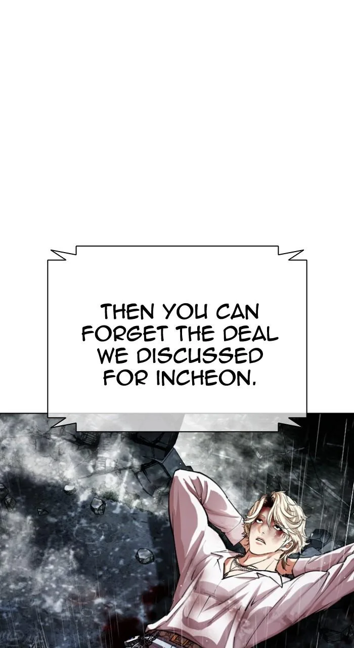Lookism - Chapter 547 - Page 100