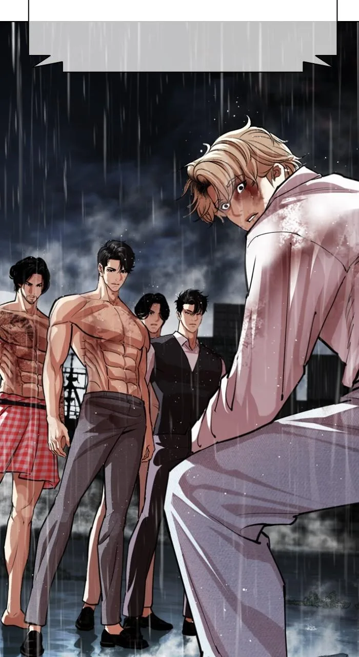 Lookism - Chapter 547 - Page 106