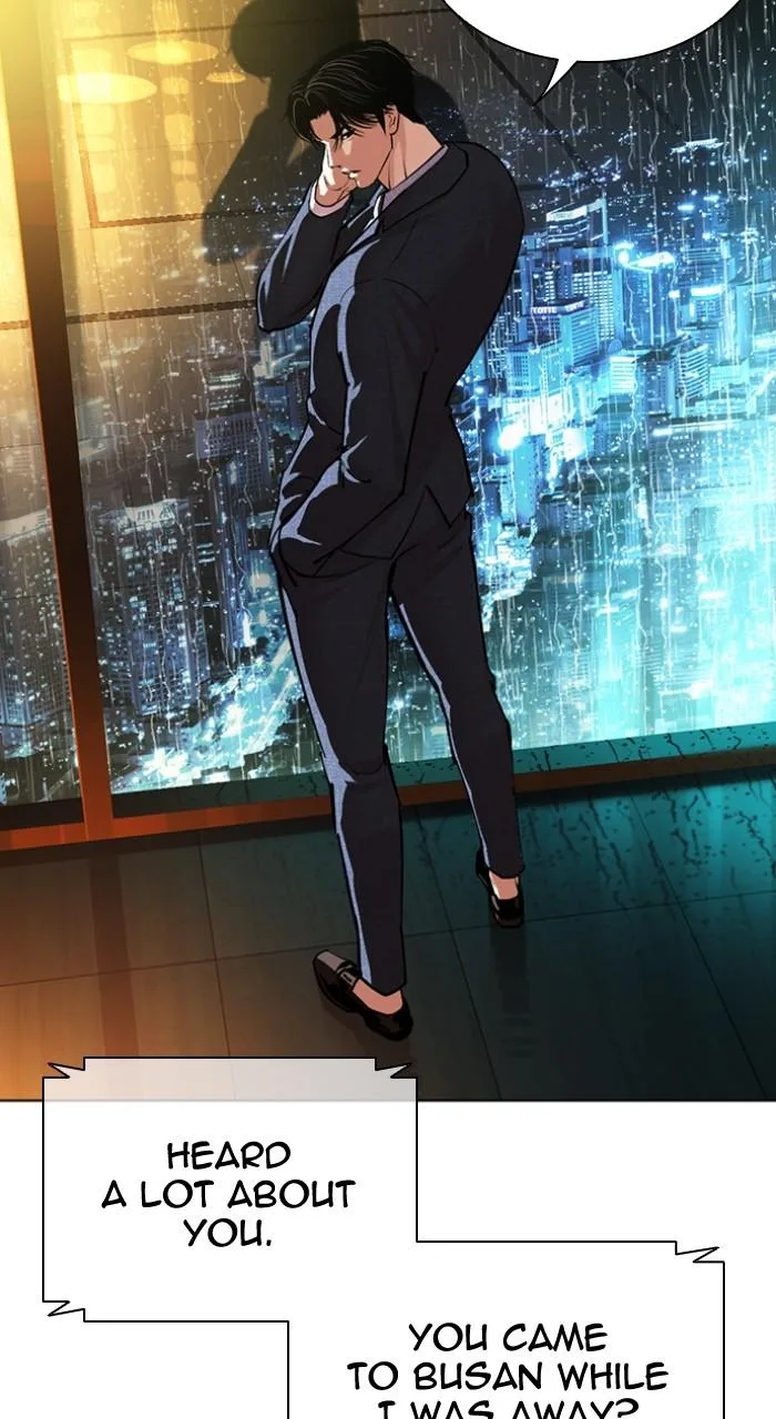Lookism - Chapter 547 - Page 112