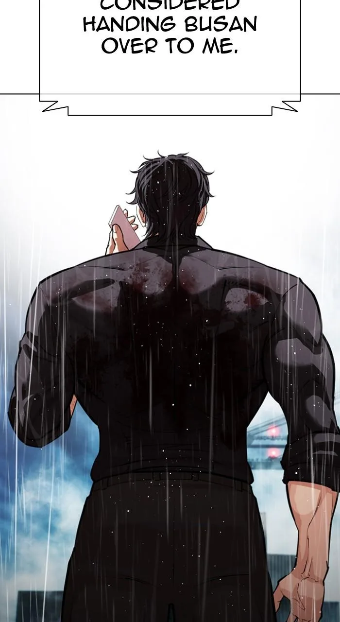 Lookism - Chapter 547 - Page 115