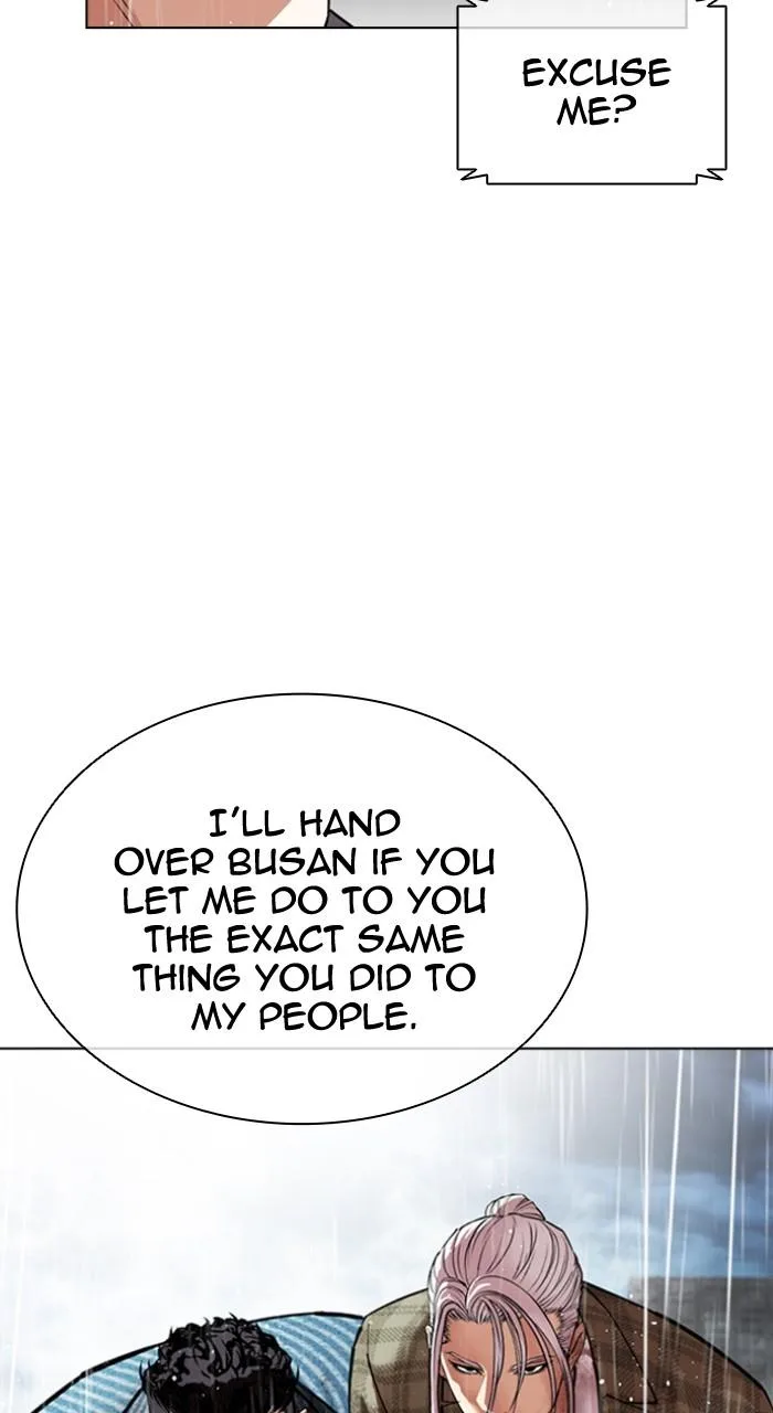 Lookism - Chapter 547 - Page 117