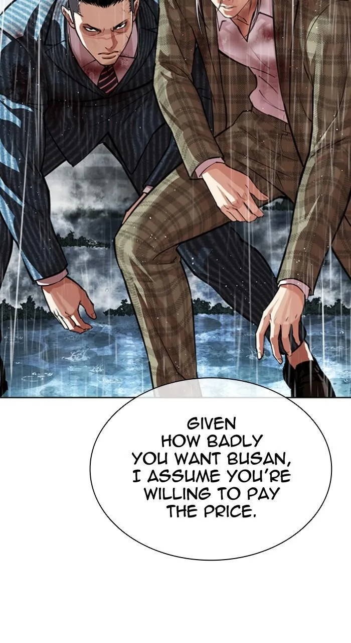 Lookism - Chapter 547 - Page 118