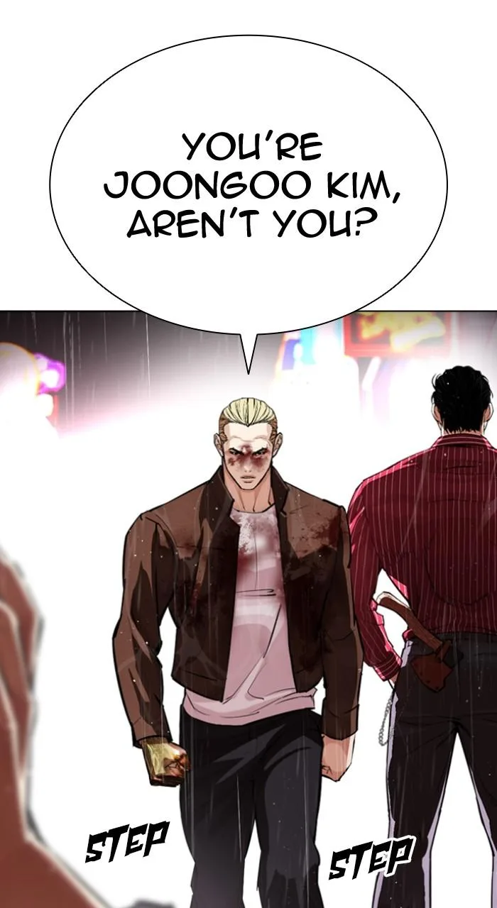 Lookism - Chapter 547 - Page 12