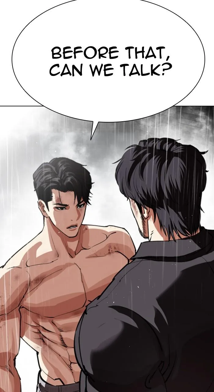 Lookism - Chapter 547 - Page 122