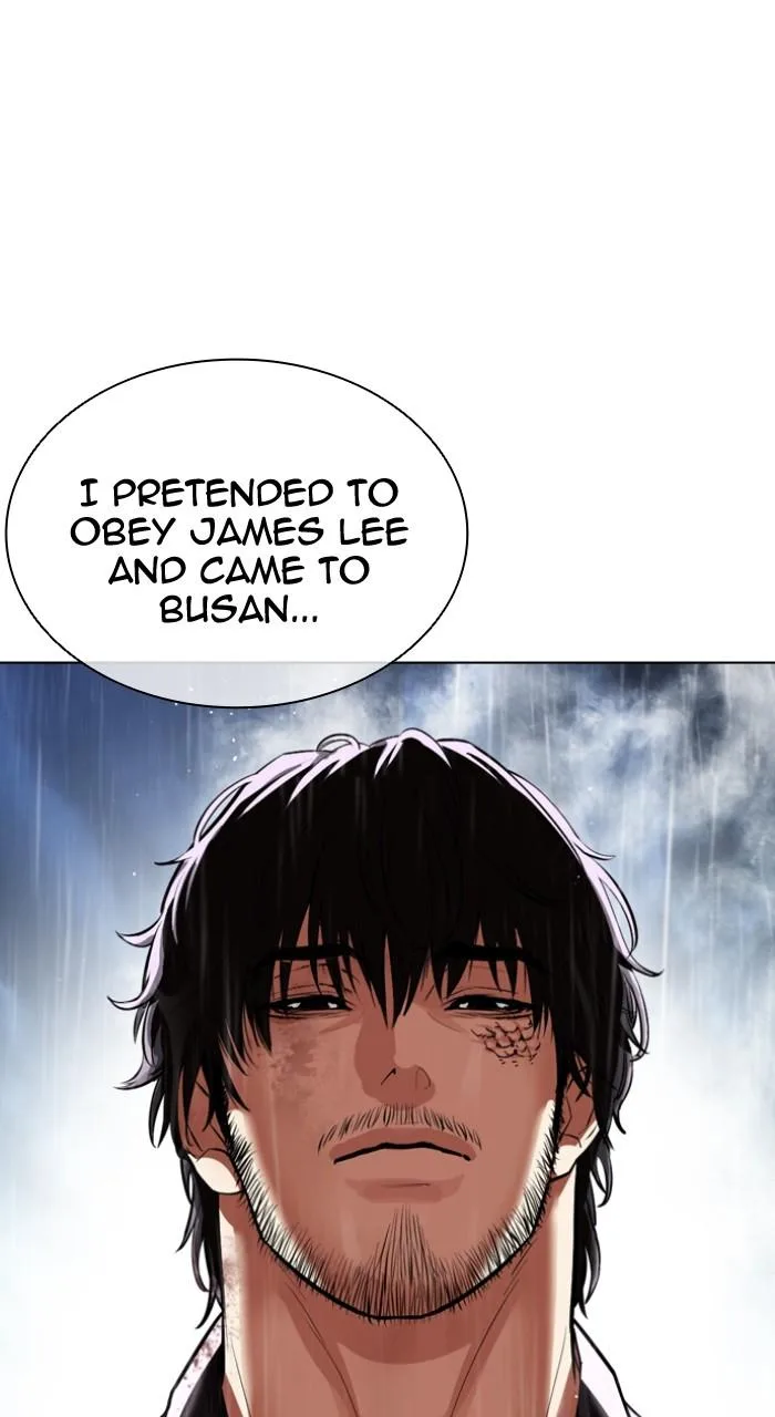 Lookism - Chapter 547 - Page 125