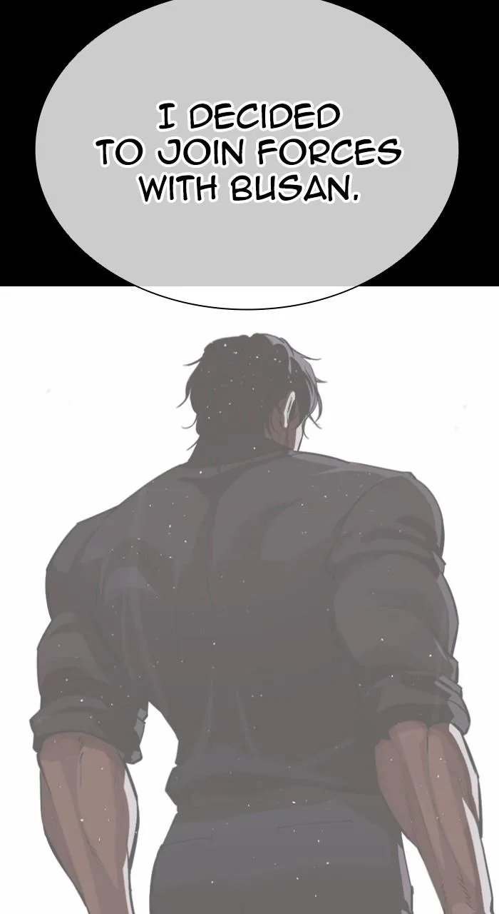 Lookism - Chapter 547 - Page 131