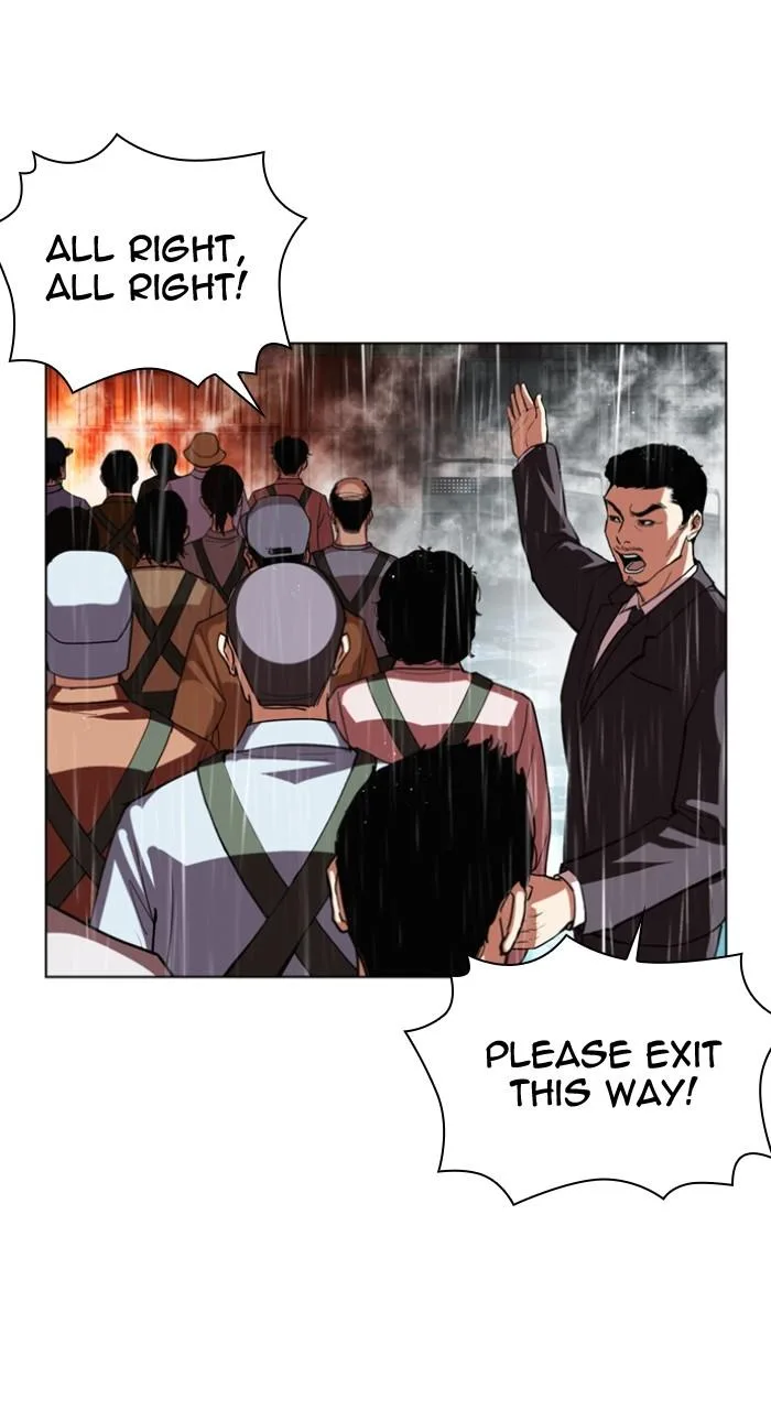 Lookism - Chapter 547 - Page 137