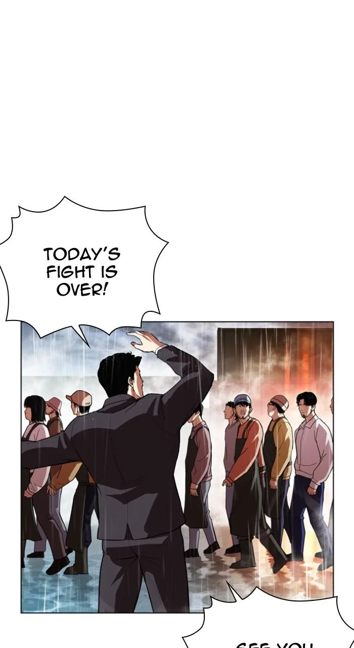 Lookism - Chapter 547 - Page 138