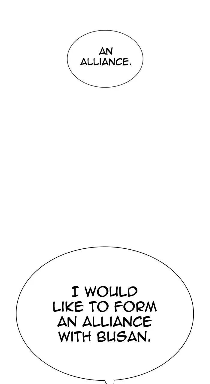 Lookism - Chapter 547 - Page 149