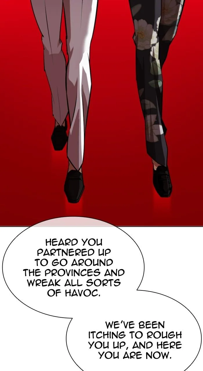 Lookism - Chapter 547 - Page 16