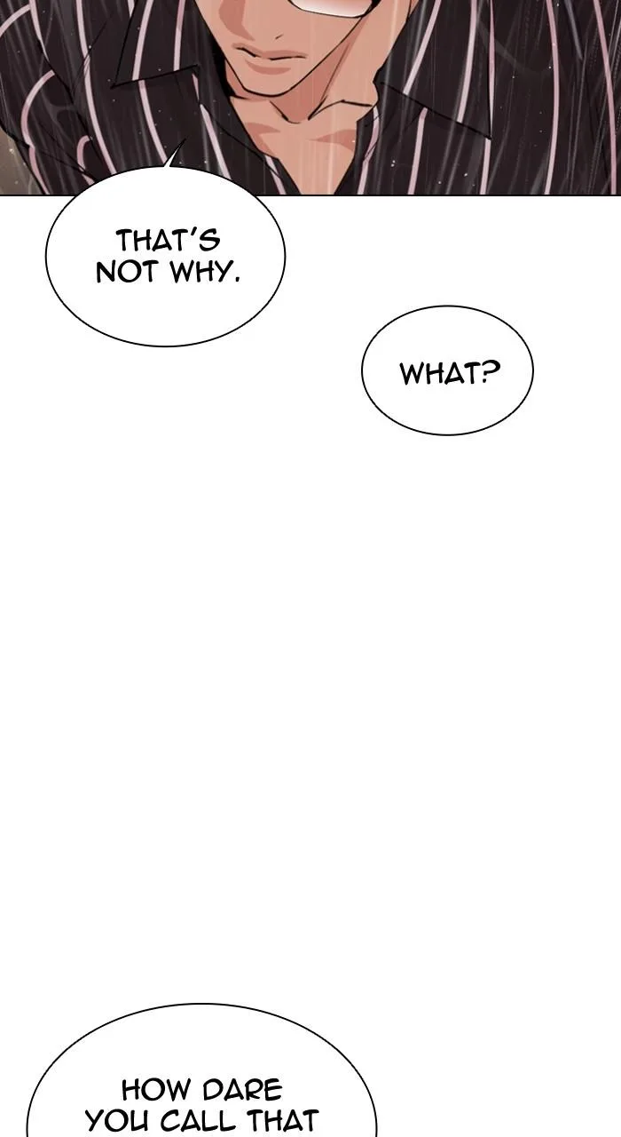 Lookism - Chapter 547 - Page 21