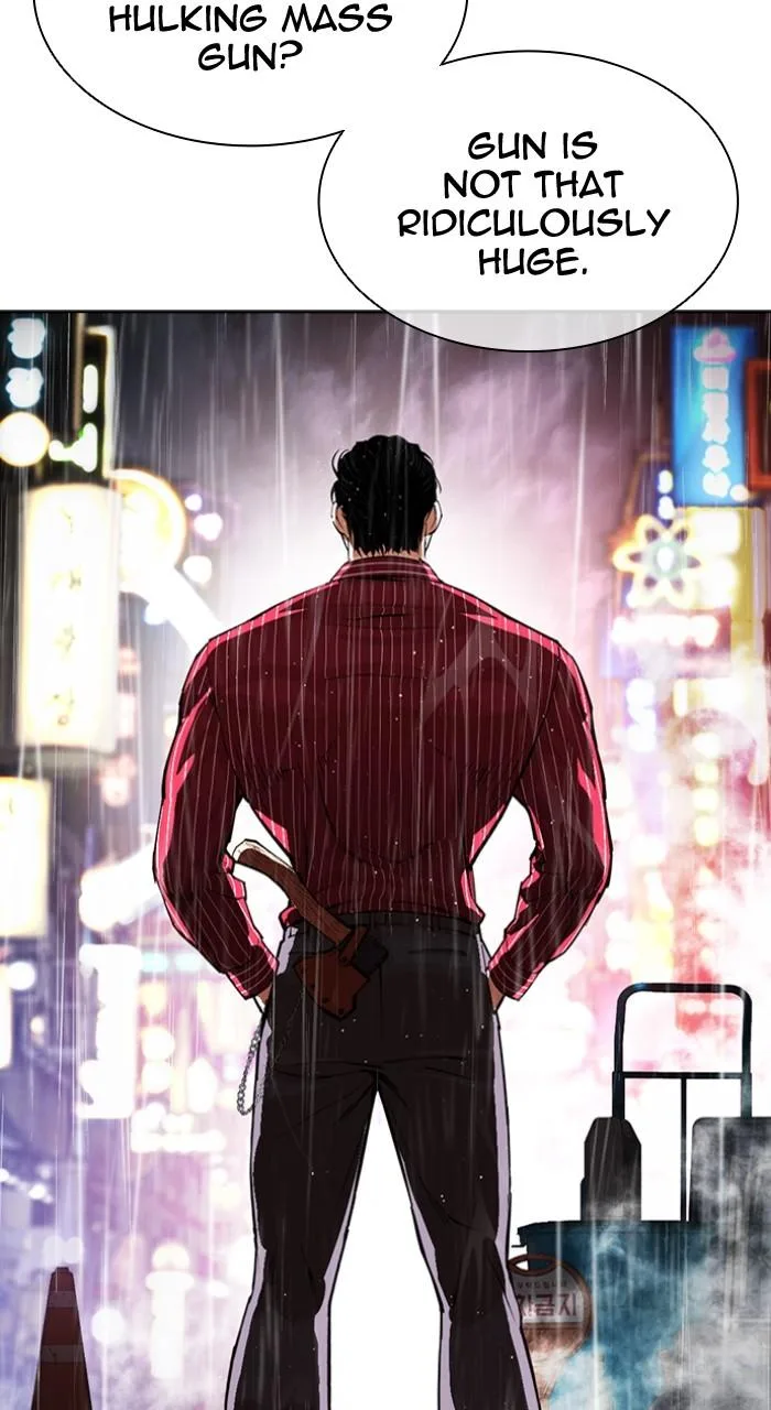 Lookism - Chapter 547 - Page 22