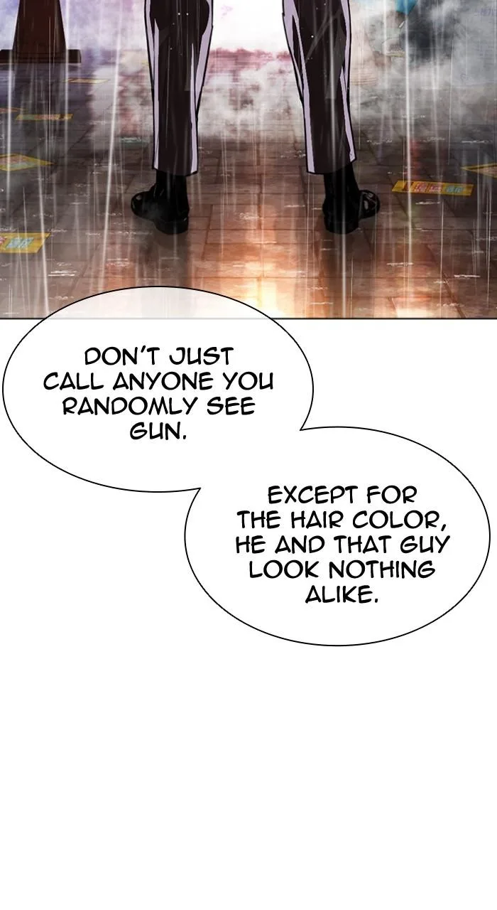 Lookism - Chapter 547 - Page 23