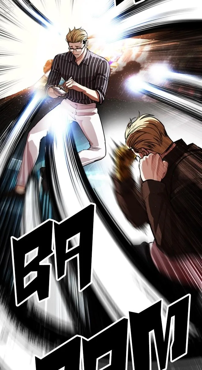 Lookism - Chapter 547 - Page 25