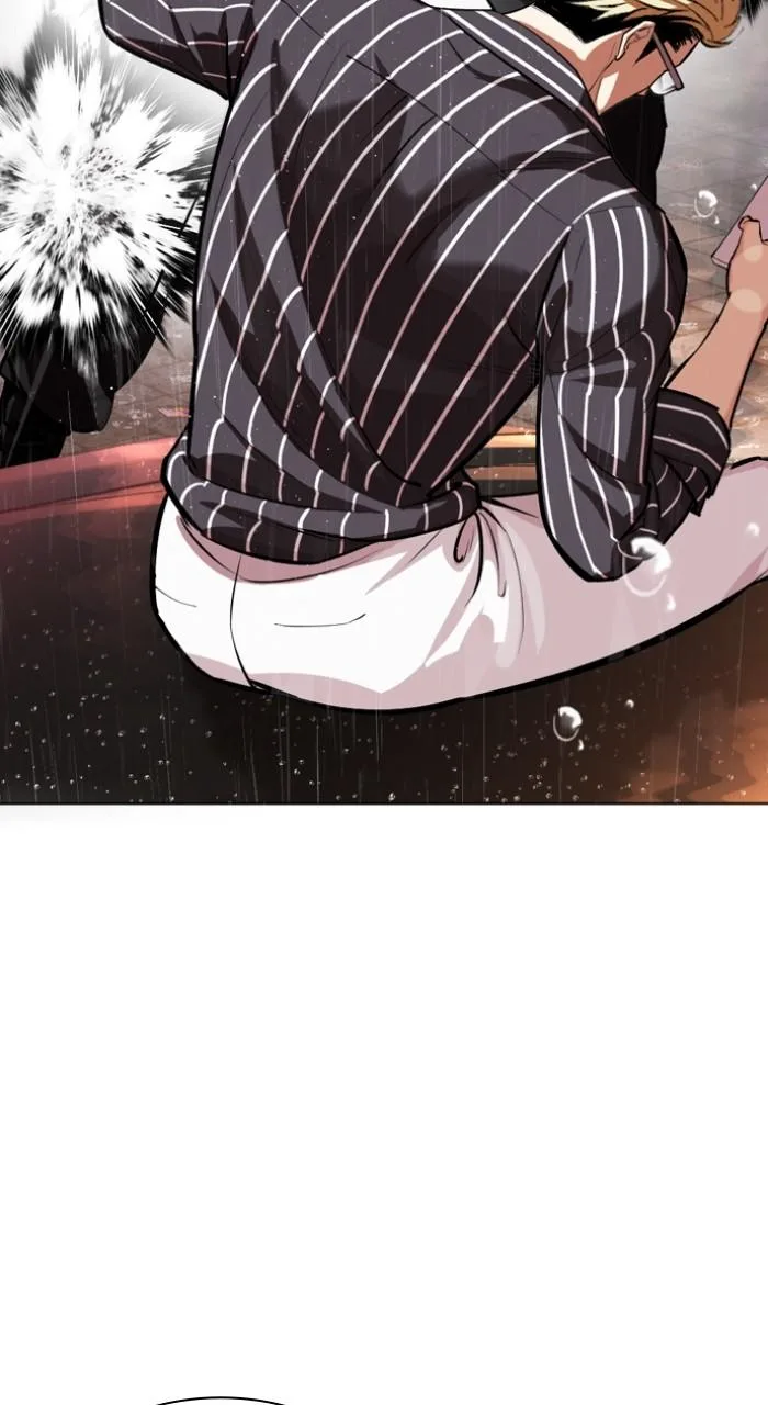 Lookism - Chapter 547 - Page 29