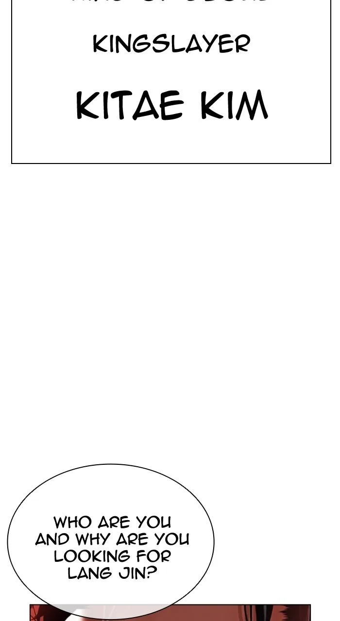 Lookism - Chapter 547 - Page 3
