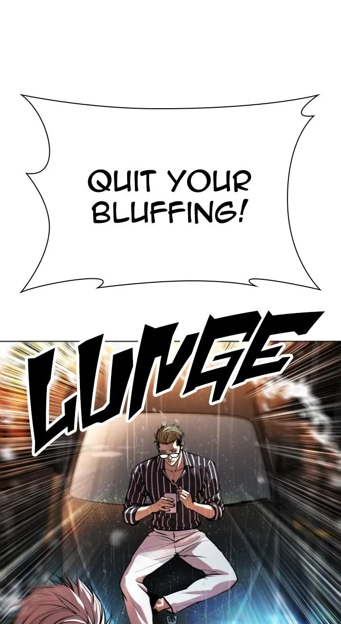 Lookism - Chapter 547 - Page 35