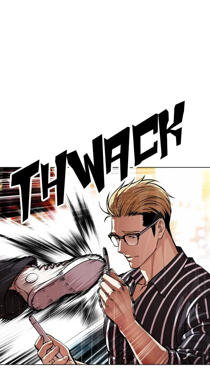 Lookism - Chapter 547 - Page 37