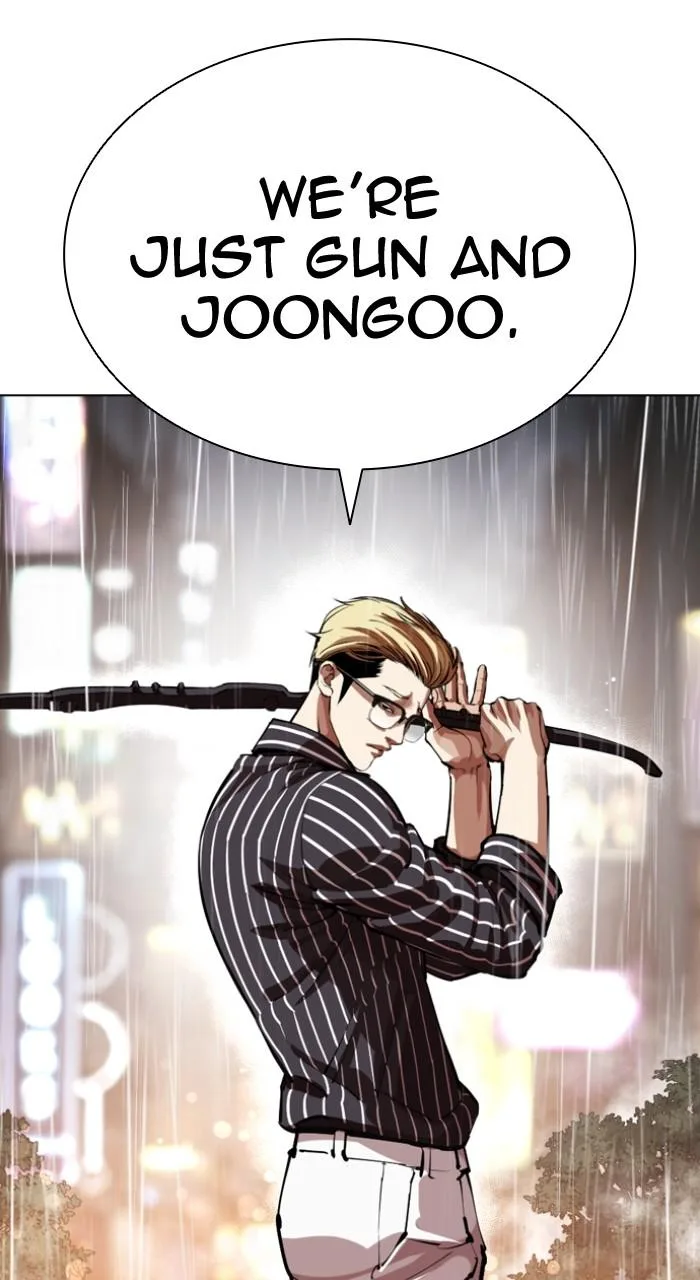 Lookism - Chapter 547 - Page 53