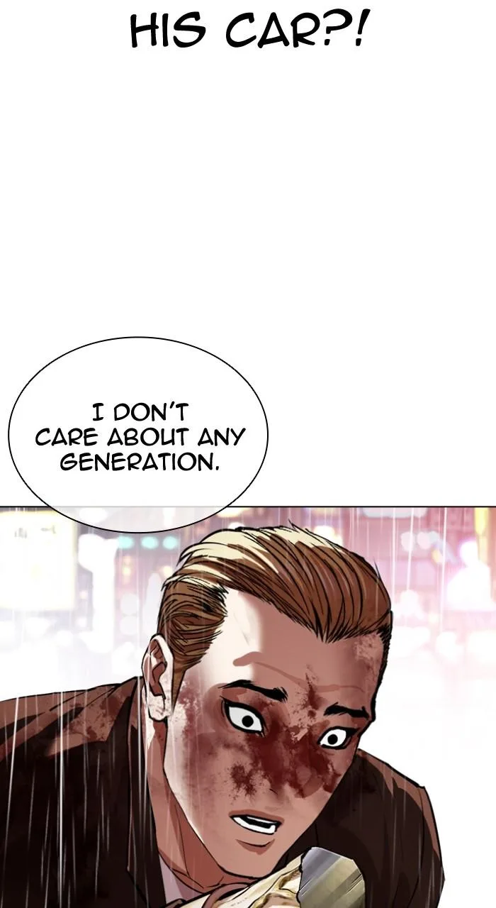 Lookism - Chapter 547 - Page 55