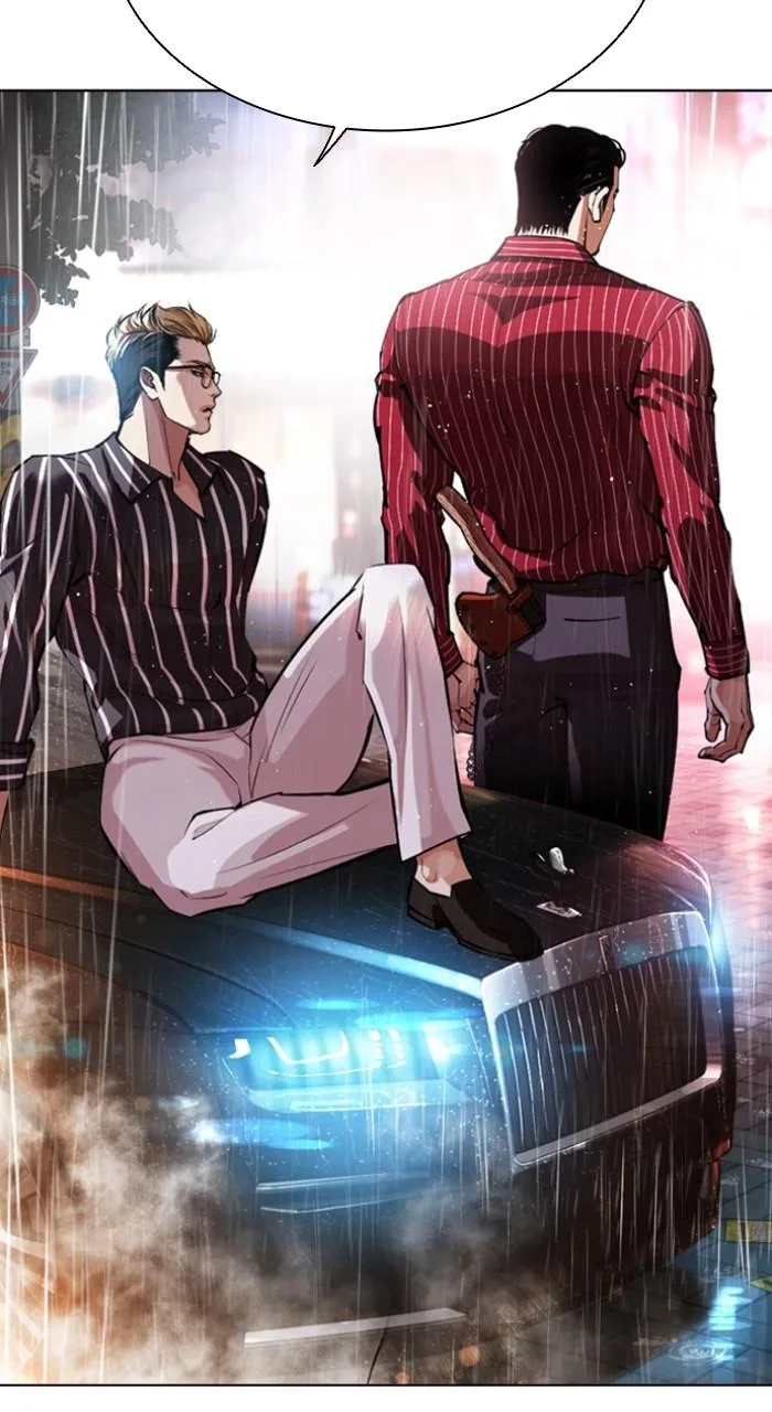 Lookism - Chapter 547 - Page 8