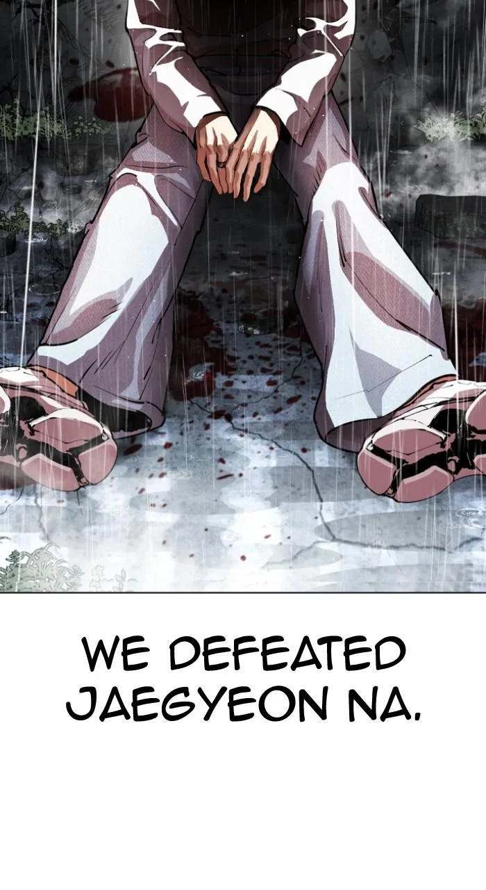 Lookism - Chapter 547 - Page 80