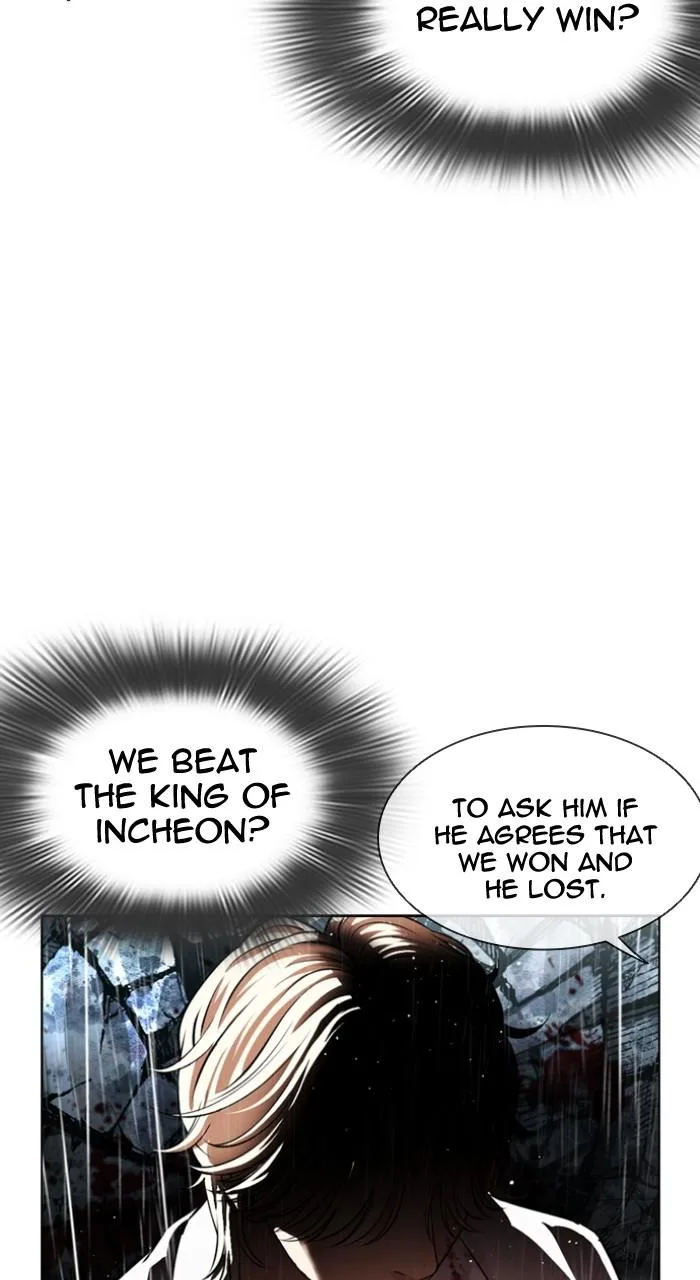 Lookism - Chapter 547 - Page 82