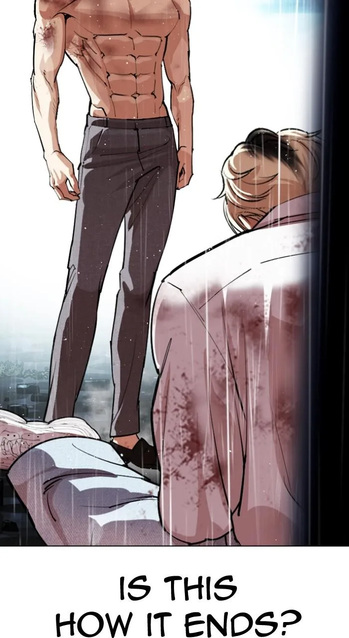 Lookism - Chapter 547 - Page 84