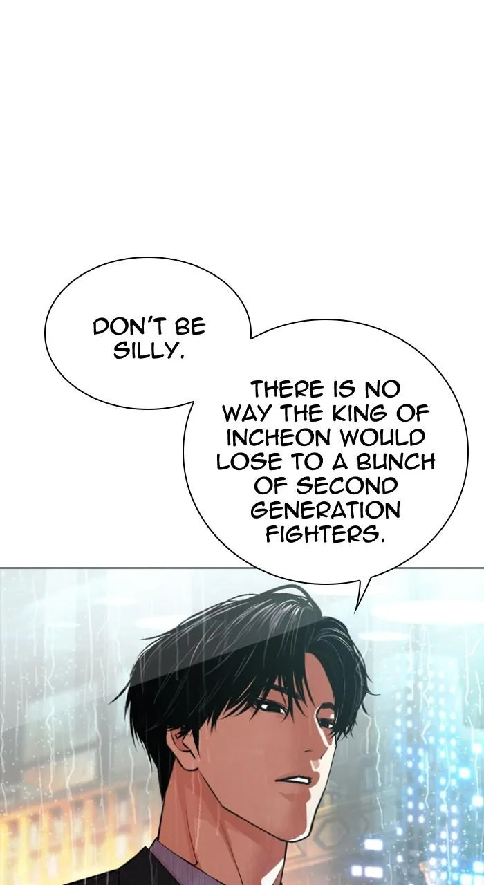 Lookism - Chapter 547 - Page 88
