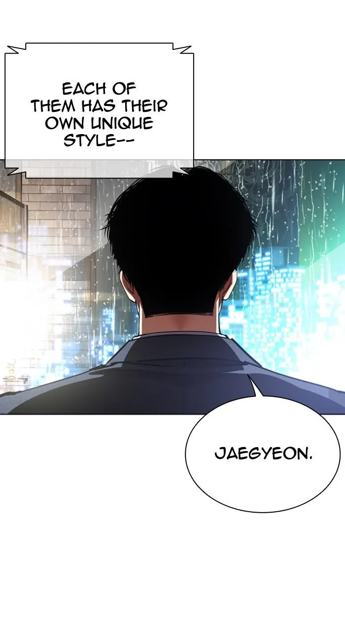 Lookism - Chapter 547 - Page 94