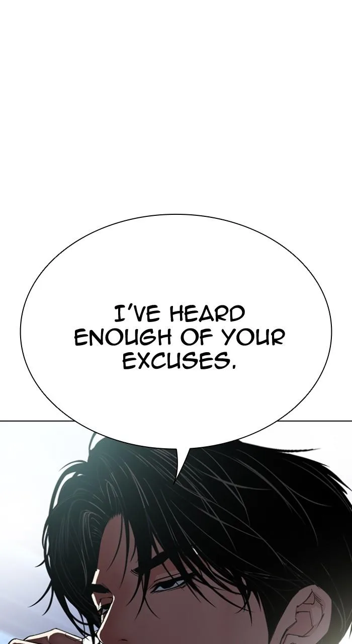 Lookism - Chapter 547 - Page 96