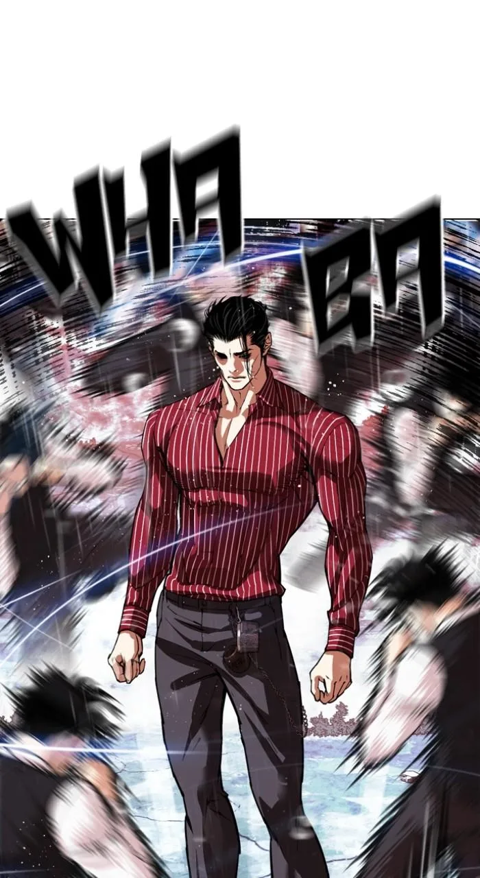 Lookism - Chapter 548 - Page 100