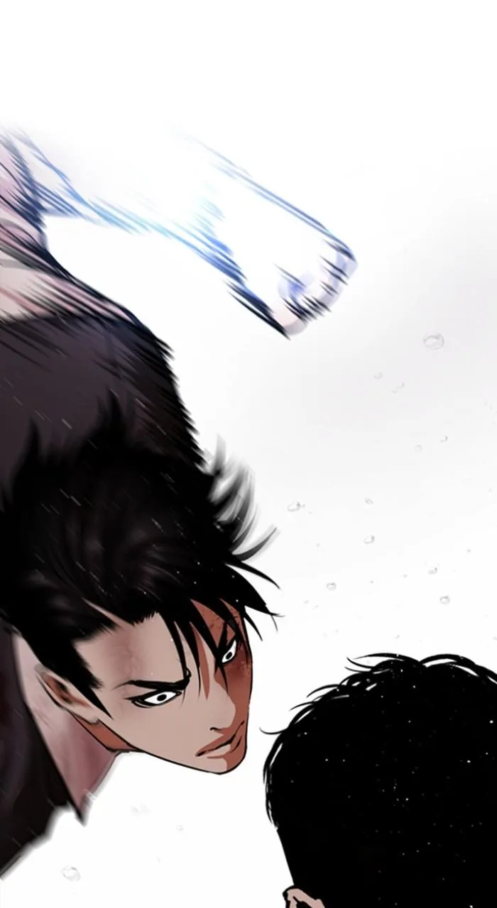 Lookism - Chapter 548 - Page 103