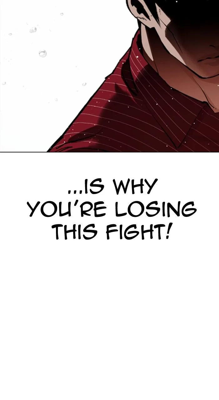 Lookism - Chapter 548 - Page 104