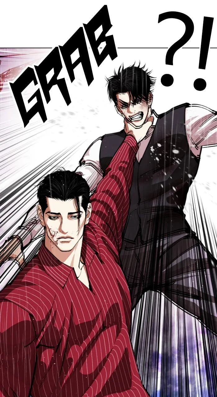 Lookism - Chapter 548 - Page 105