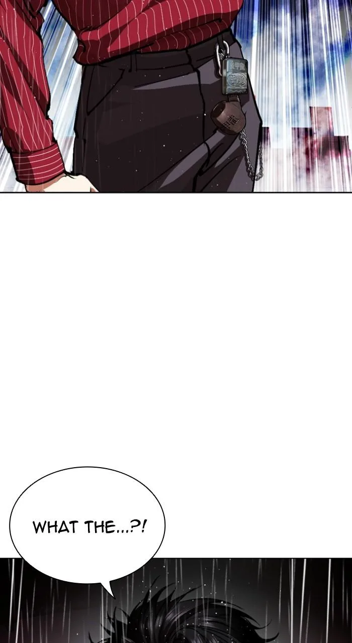 Lookism - Chapter 548 - Page 106