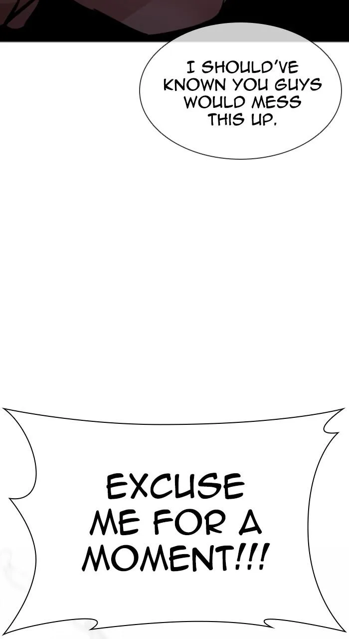 Lookism - Chapter 548 - Page 118