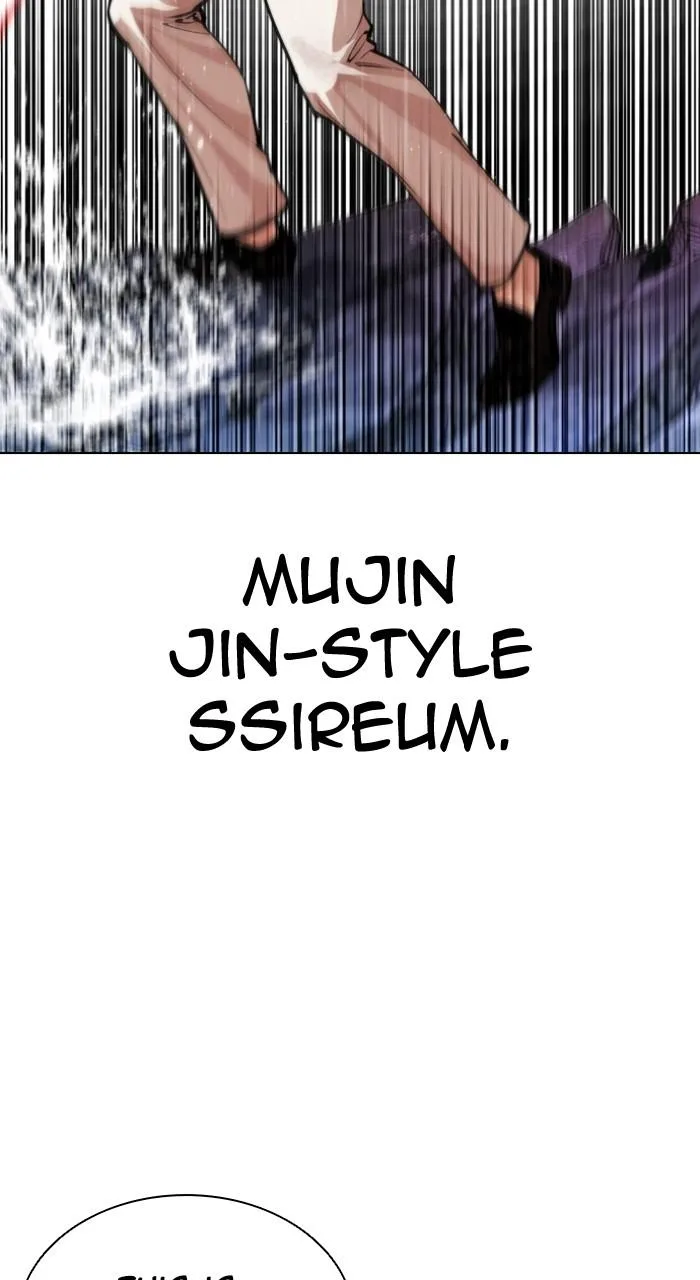 Lookism - Chapter 548 - Page 120