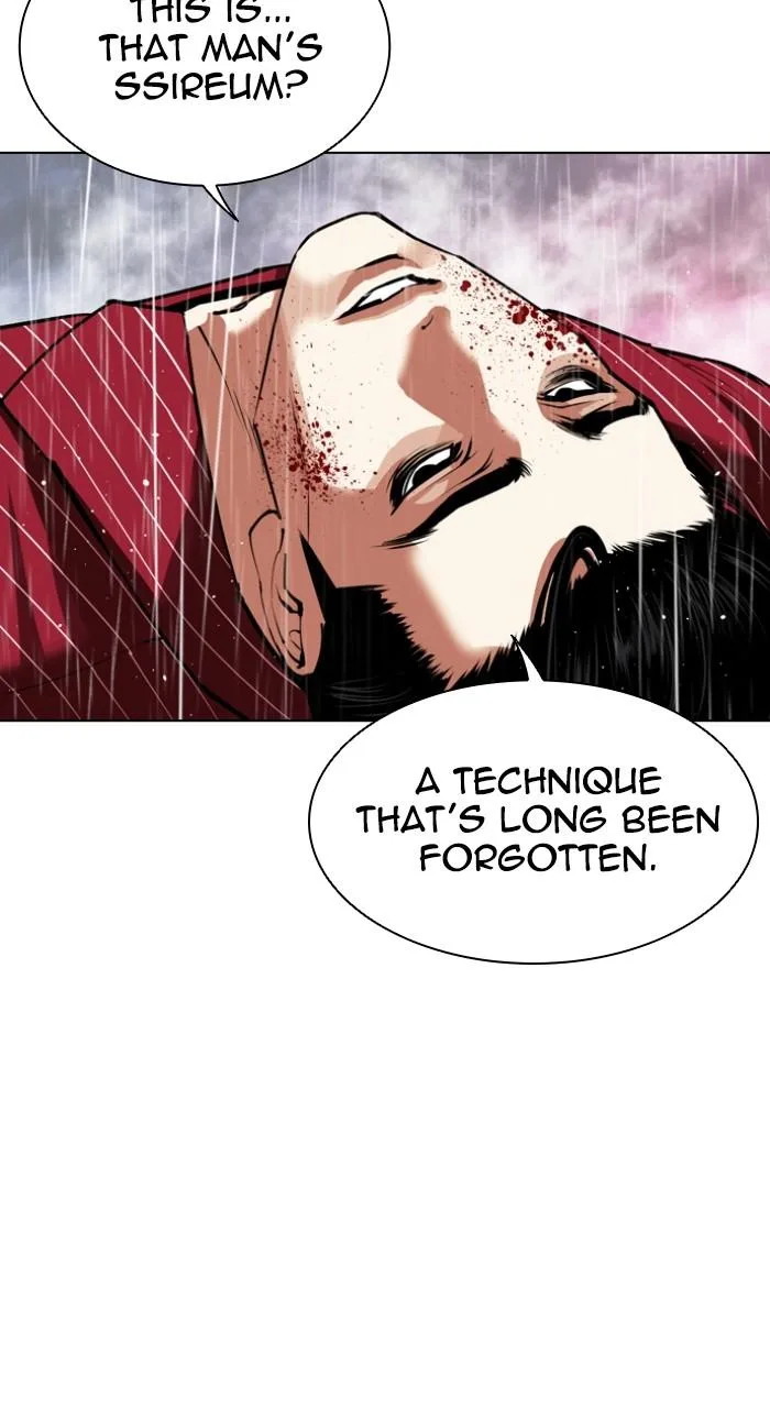 Lookism - Chapter 548 - Page 121