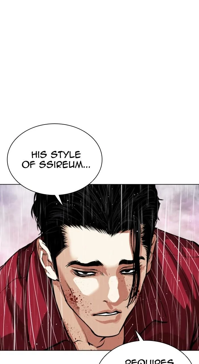 Lookism - Chapter 548 - Page 125