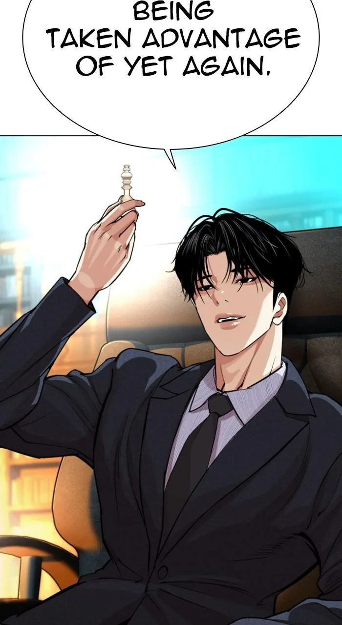 Lookism - Chapter 548 - Page 13